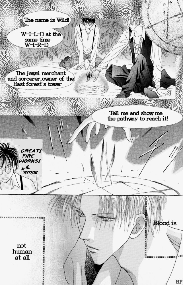 Koori no Mamono no Monogatari Finding Jewels 第3页