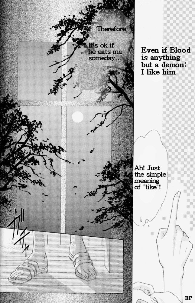 Koori no Mamono no Monogatari Finding Jewels 第22页