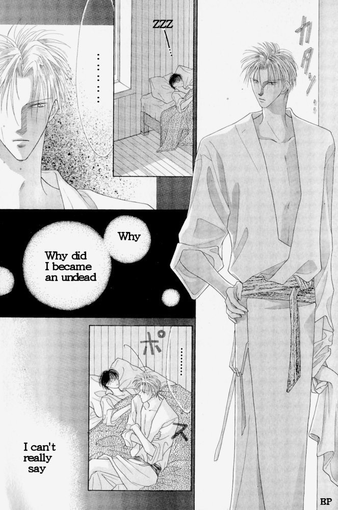 Koori no Mamono no Monogatari Finding Jewels 第23页