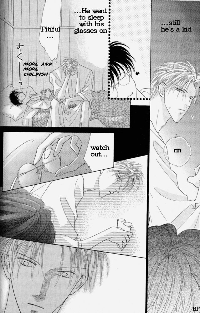 Koori no Mamono no Monogatari Finding Jewels 第26页