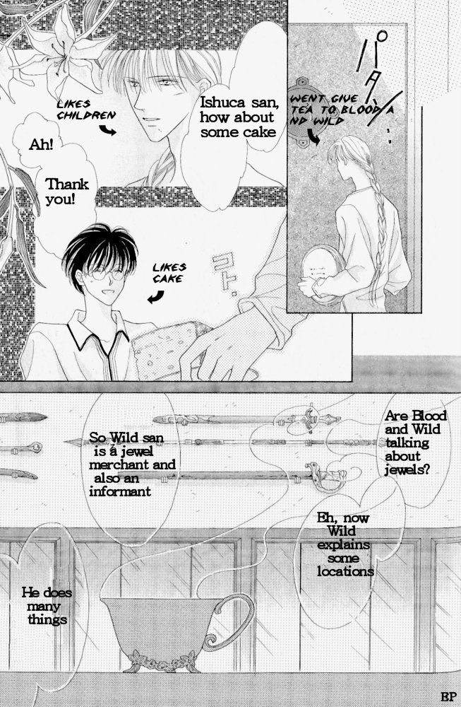 Koori no Mamono no Monogatari Finding Jewels 第31页