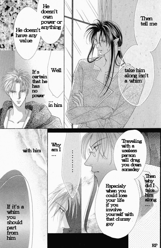 Koori no Mamono no Monogatari Finding Jewels 第41页