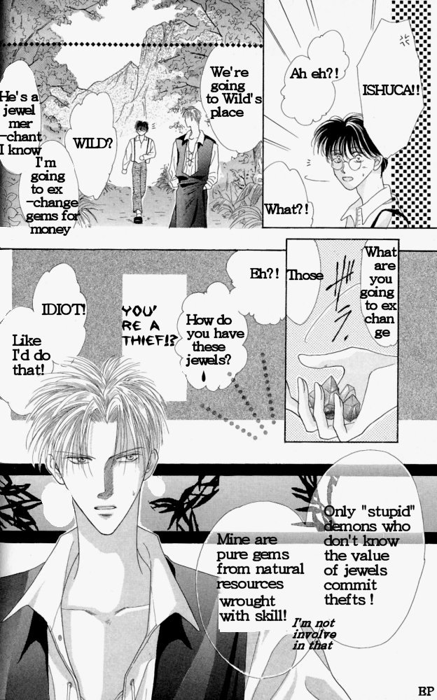 Koori no Mamono no Monogatari Finding Jewels 第6页
