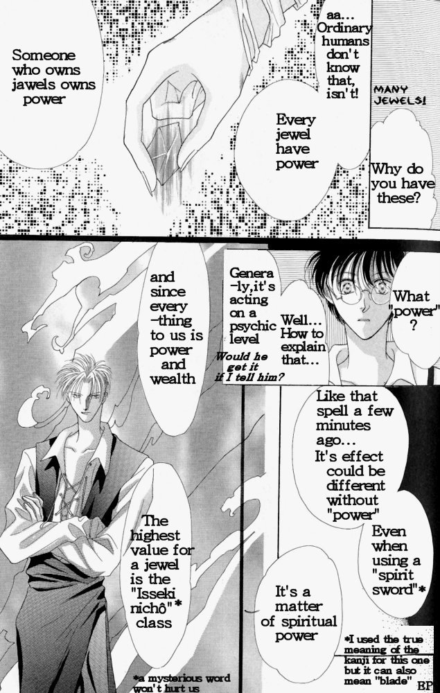 Koori no Mamono no Monogatari Finding Jewels 第7页