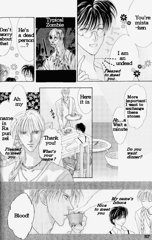 Koori no Mamono no Monogatari Finding Jewels 第10页