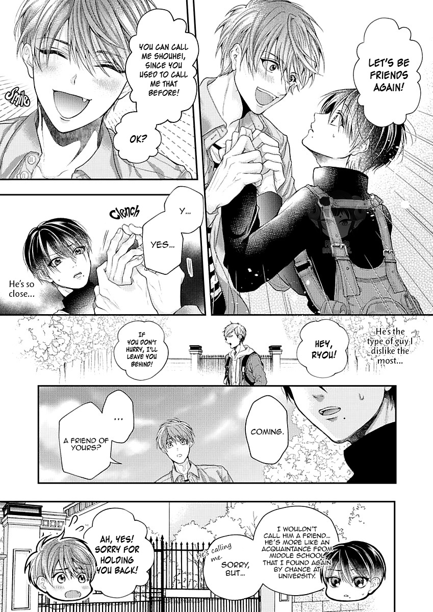 Pandora no Kokuhaku Vol. 1 Ch. 1 第11页