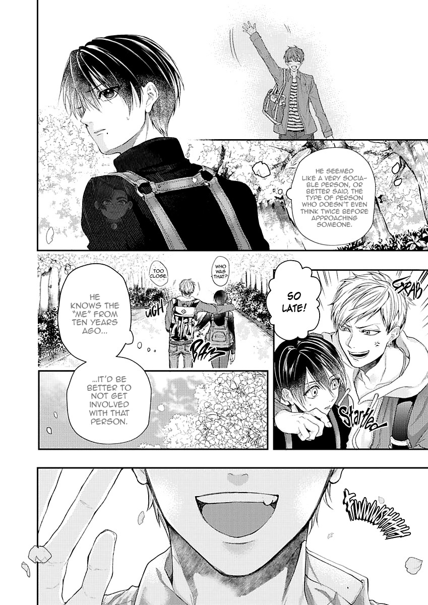 Pandora no Kokuhaku Vol. 1 Ch. 1 第12页
