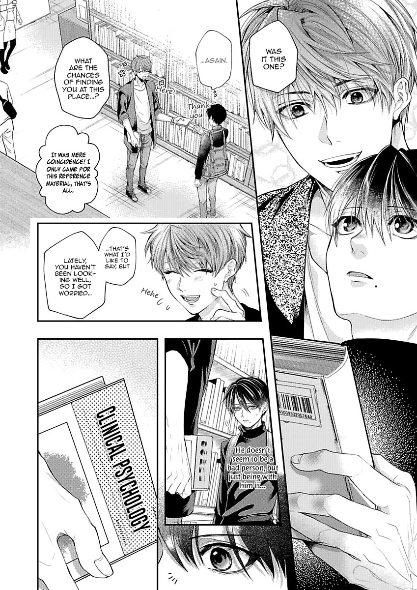 Pandora no Kokuhaku Vol. 1 Ch. 1 第18页