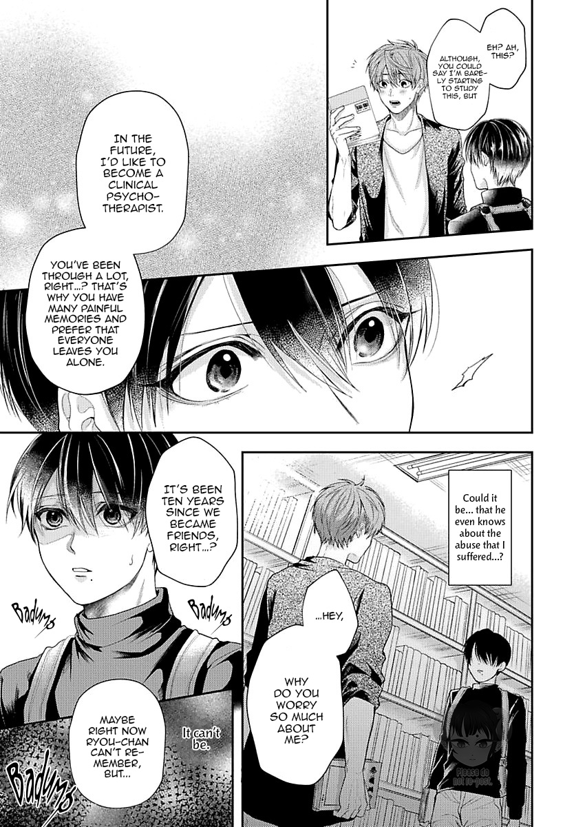 Pandora no Kokuhaku Vol. 1 Ch. 1 第19页