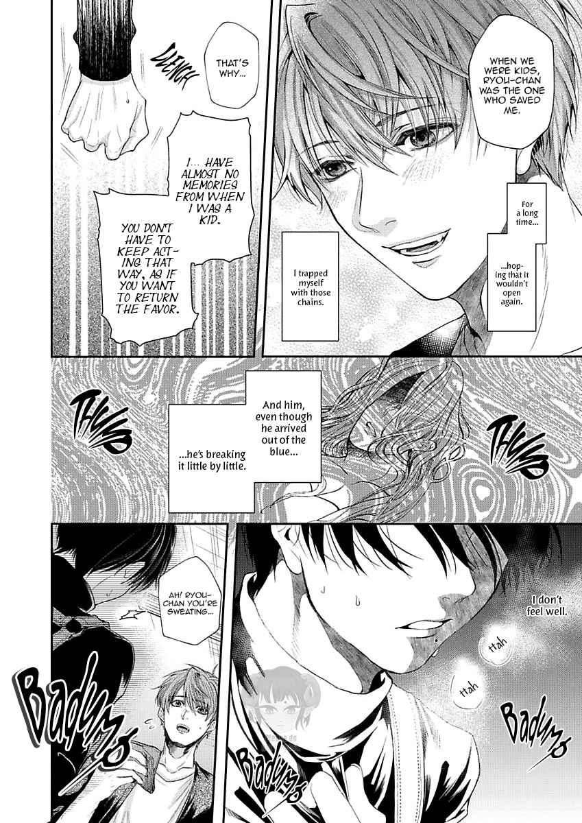 Pandora no Kokuhaku Vol. 1 Ch. 1 第20页