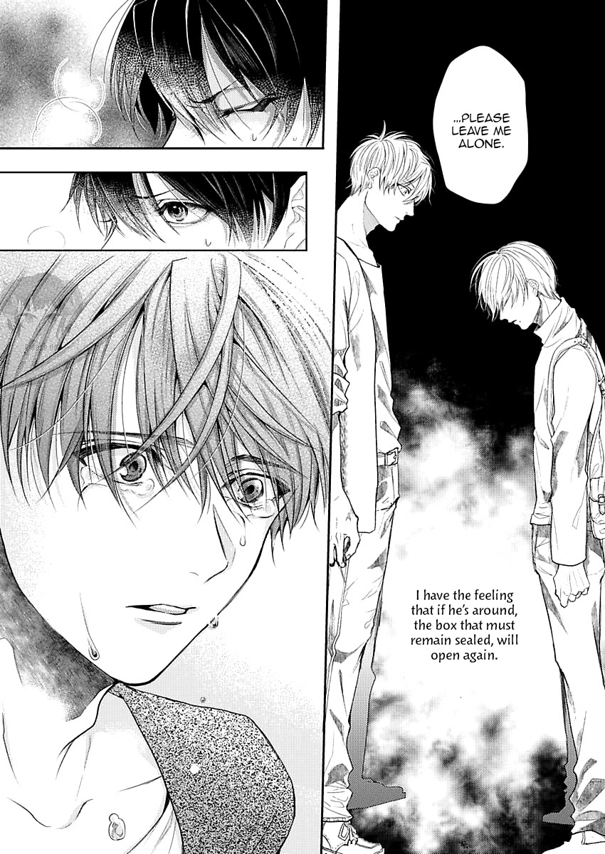 Pandora no Kokuhaku Vol. 1 Ch. 1 第22页