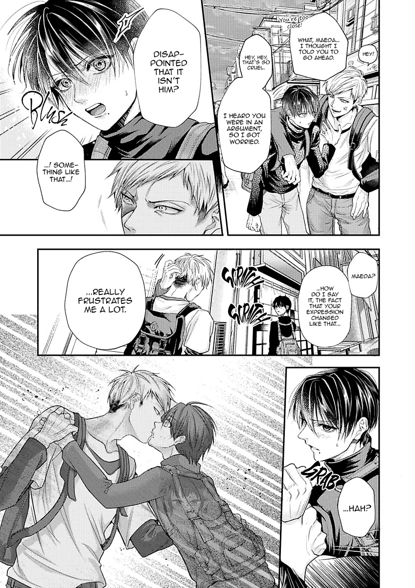 Pandora no Kokuhaku Vol. 1 Ch. 1 第25页