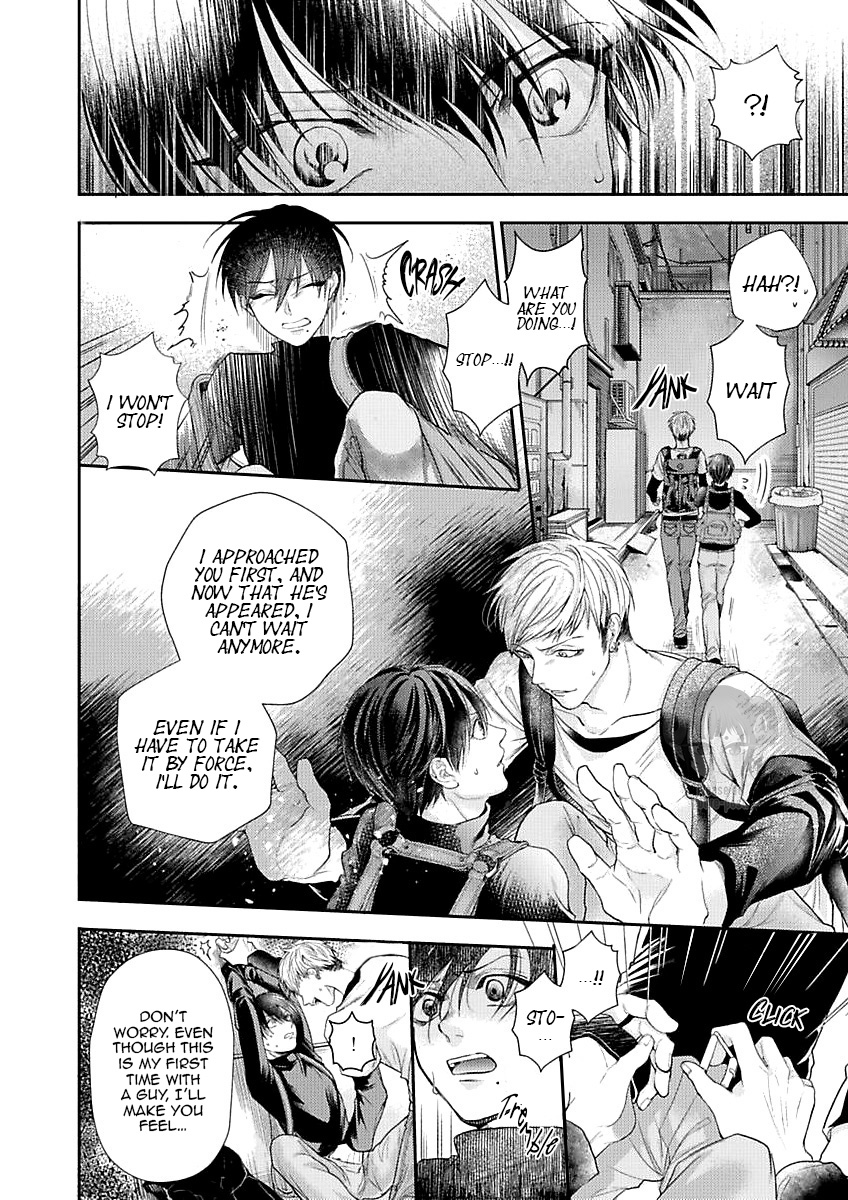 Pandora no Kokuhaku Vol. 1 Ch. 1 第26页