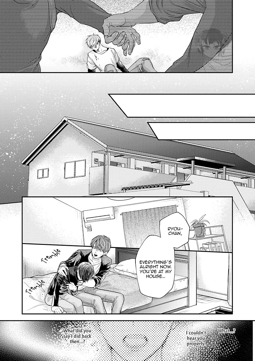 Pandora no Kokuhaku Vol. 1 Ch. 1 第29页