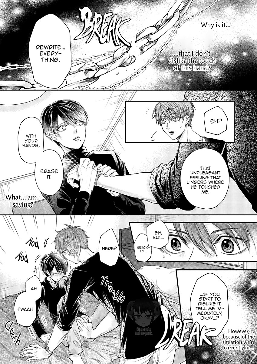 Pandora no Kokuhaku Vol. 1 Ch. 1 第31页