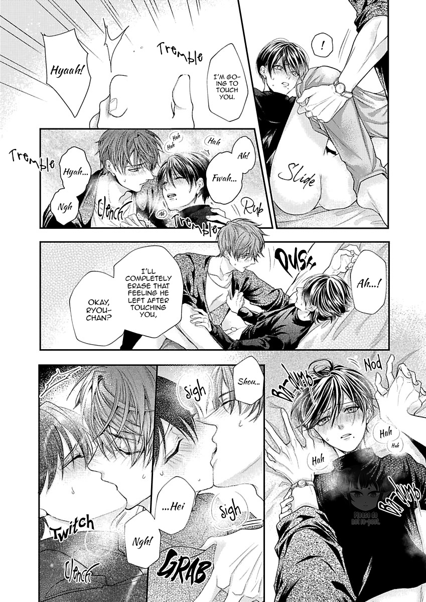 Pandora no Kokuhaku Vol. 1 Ch. 1 第32页
