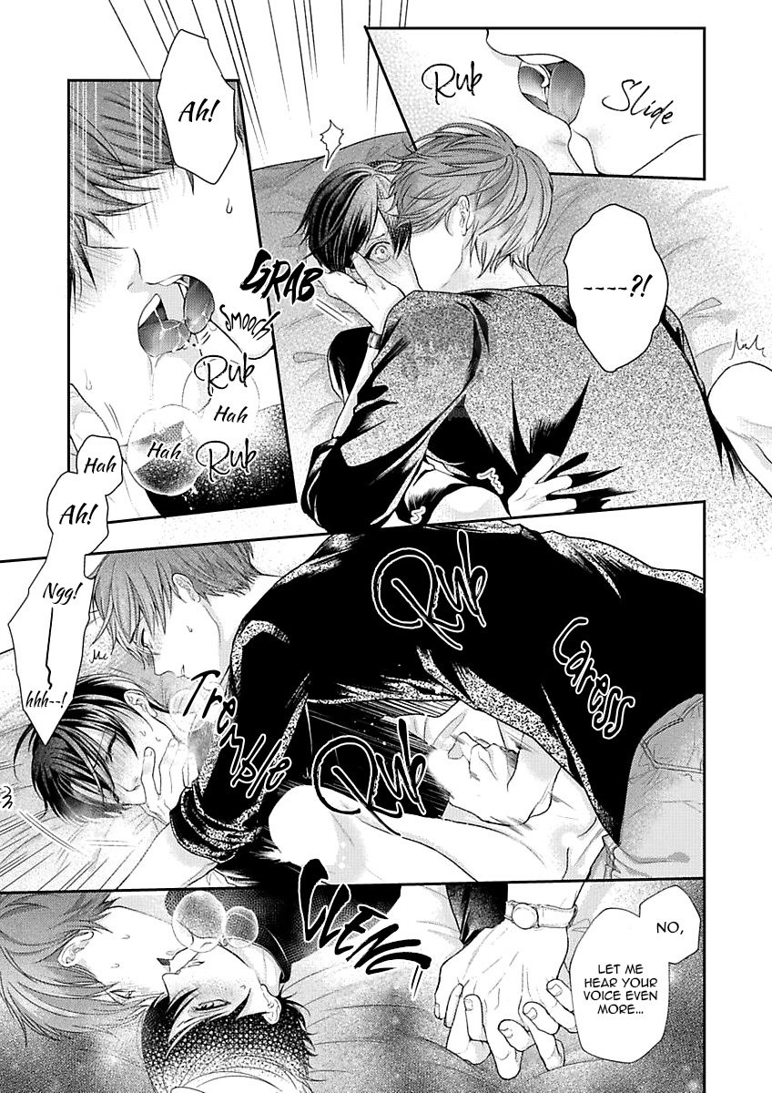 Pandora no Kokuhaku Vol. 1 Ch. 1 第33页