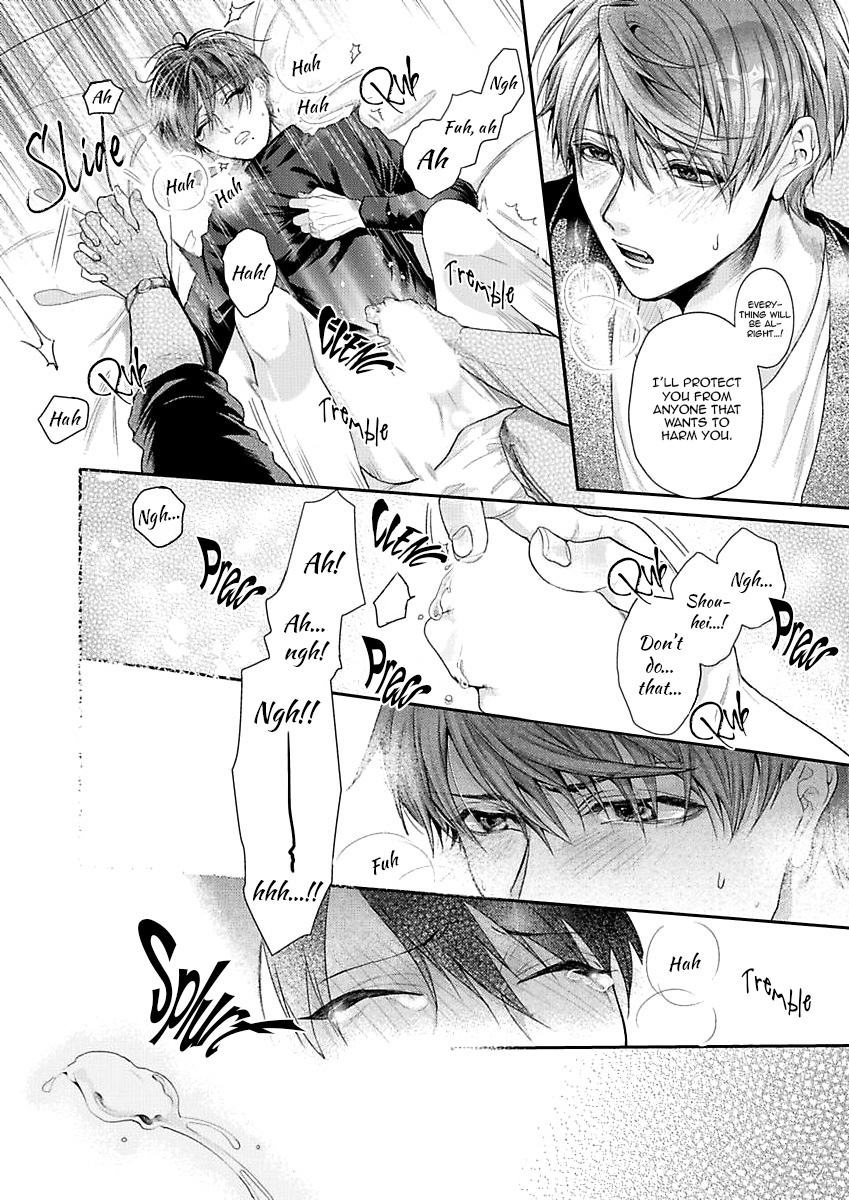 Pandora no Kokuhaku Vol. 1 Ch. 1 第34页