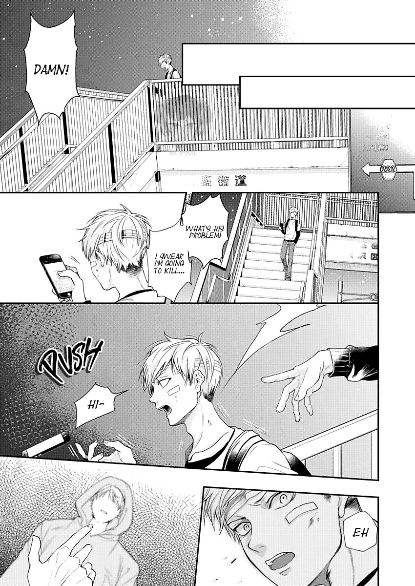 Pandora no Kokuhaku Vol. 1 Ch. 1 第35页