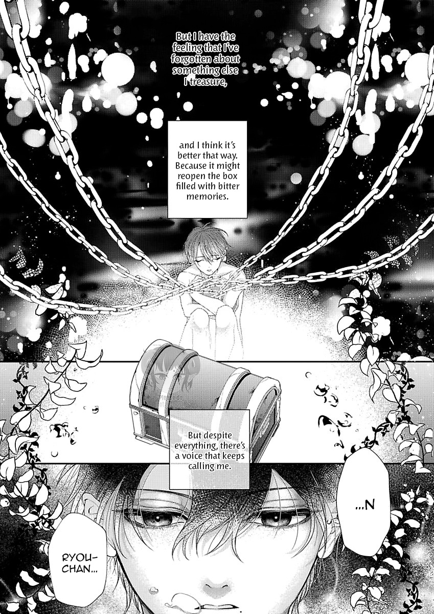 Pandora no Kokuhaku 第8页