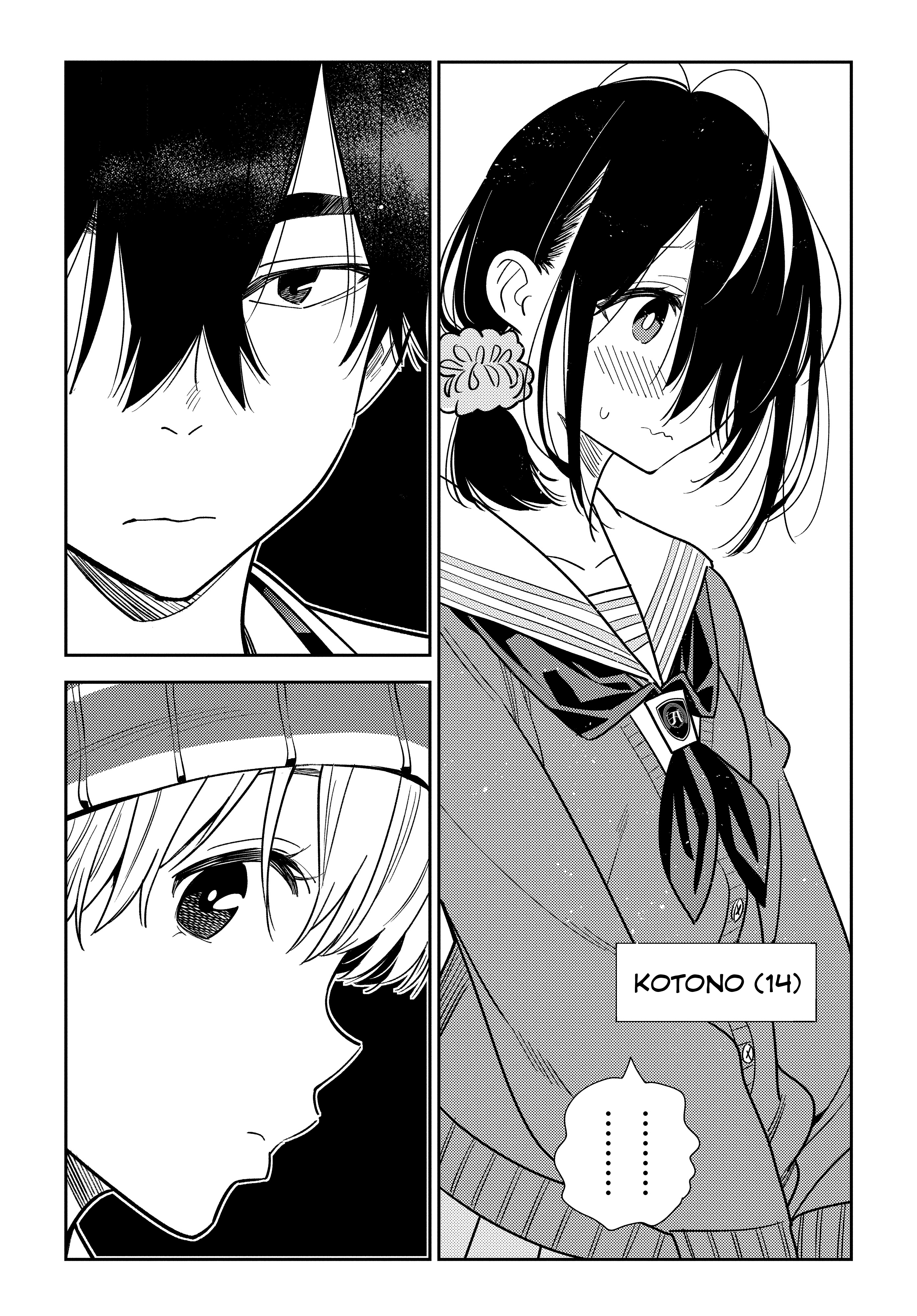 Shiunji-ke no Kodomotachi El Secreto de la Familia Shiunji 第11页