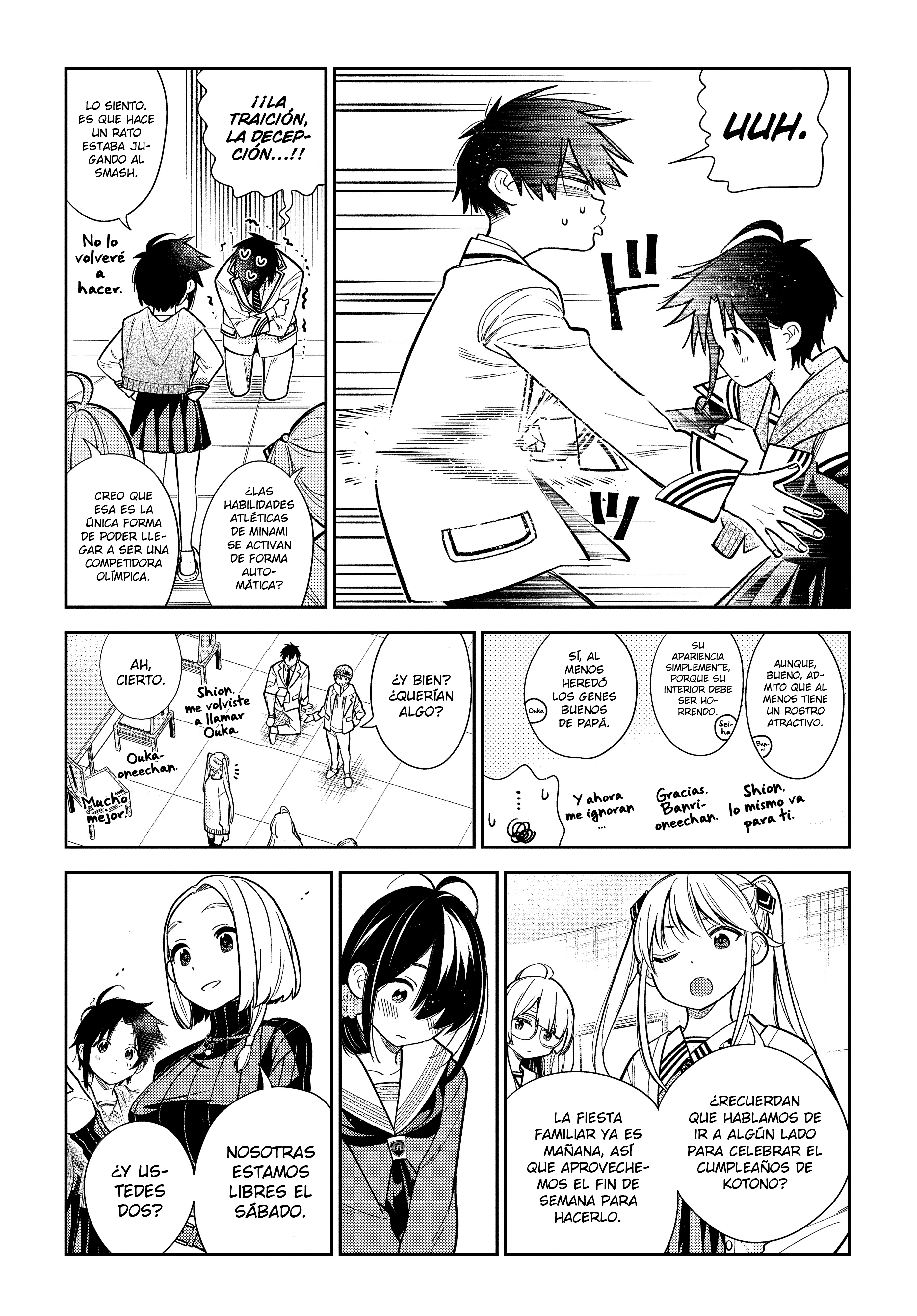 Shiunji-ke no Kodomotachi El Secreto de la Familia Shiunji 第16页