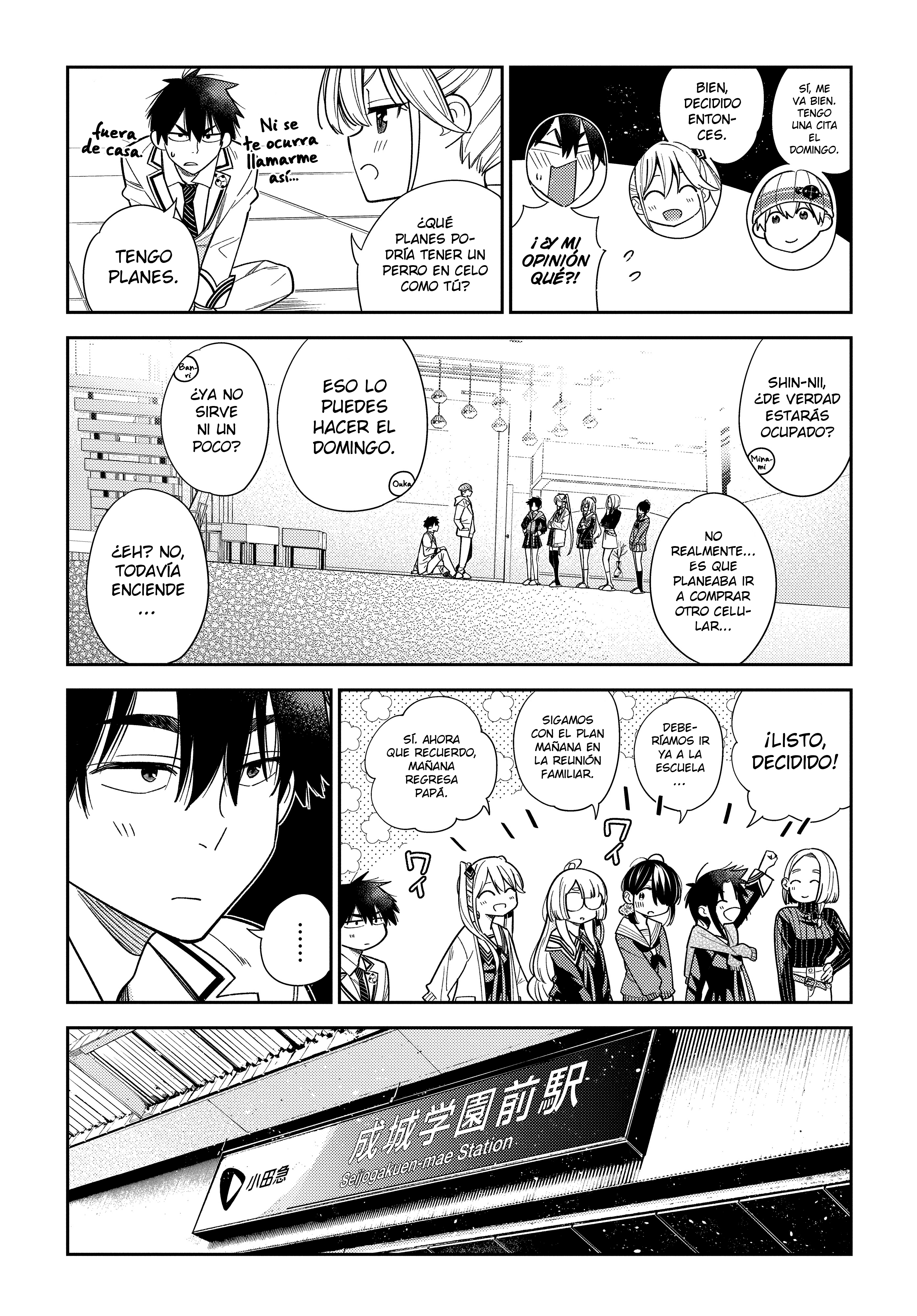 Shiunji-ke no Kodomotachi El Secreto de la Familia Shiunji 第17页
