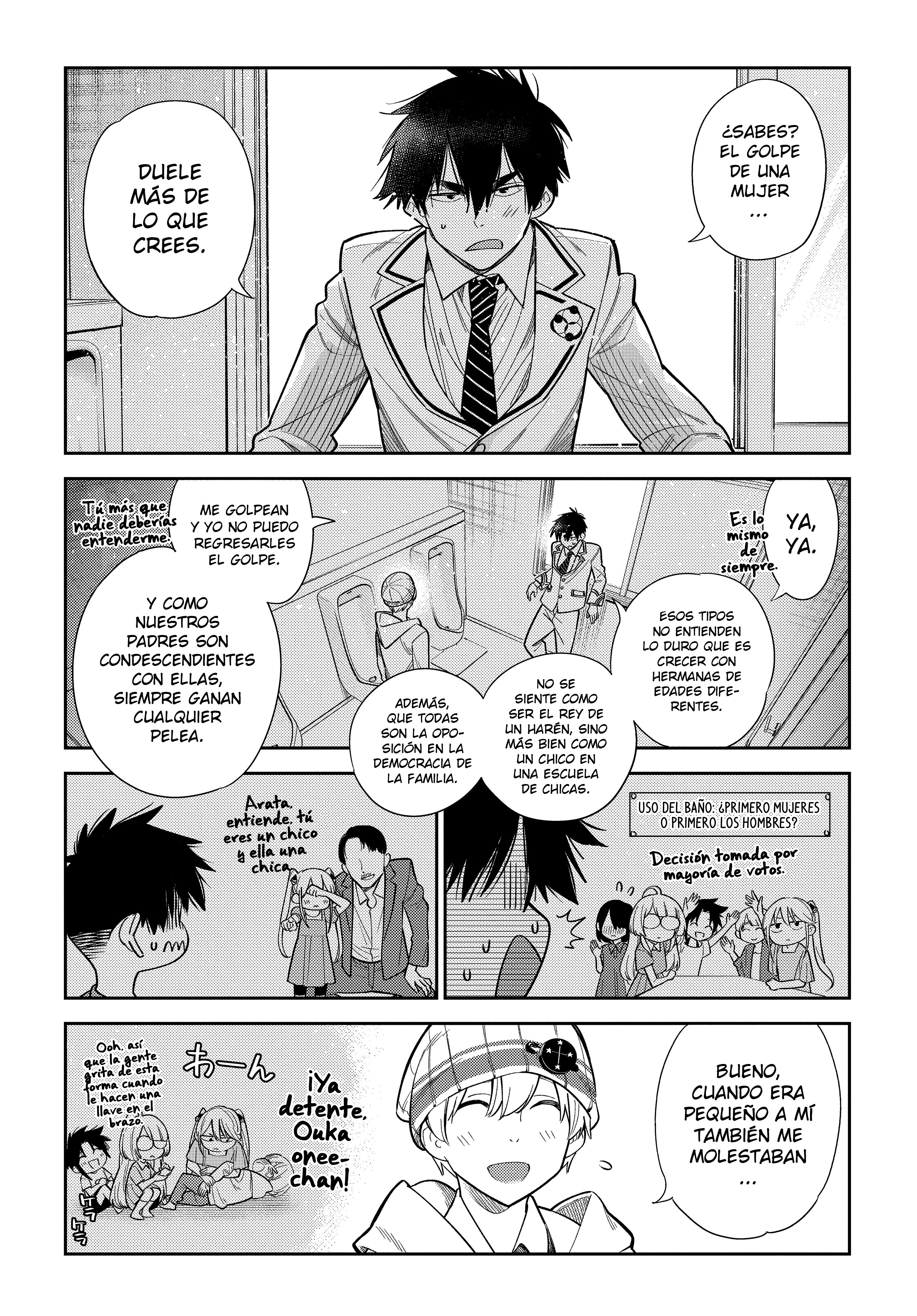 Shiunji-ke no Kodomotachi El Secreto de la Familia Shiunji 第21页