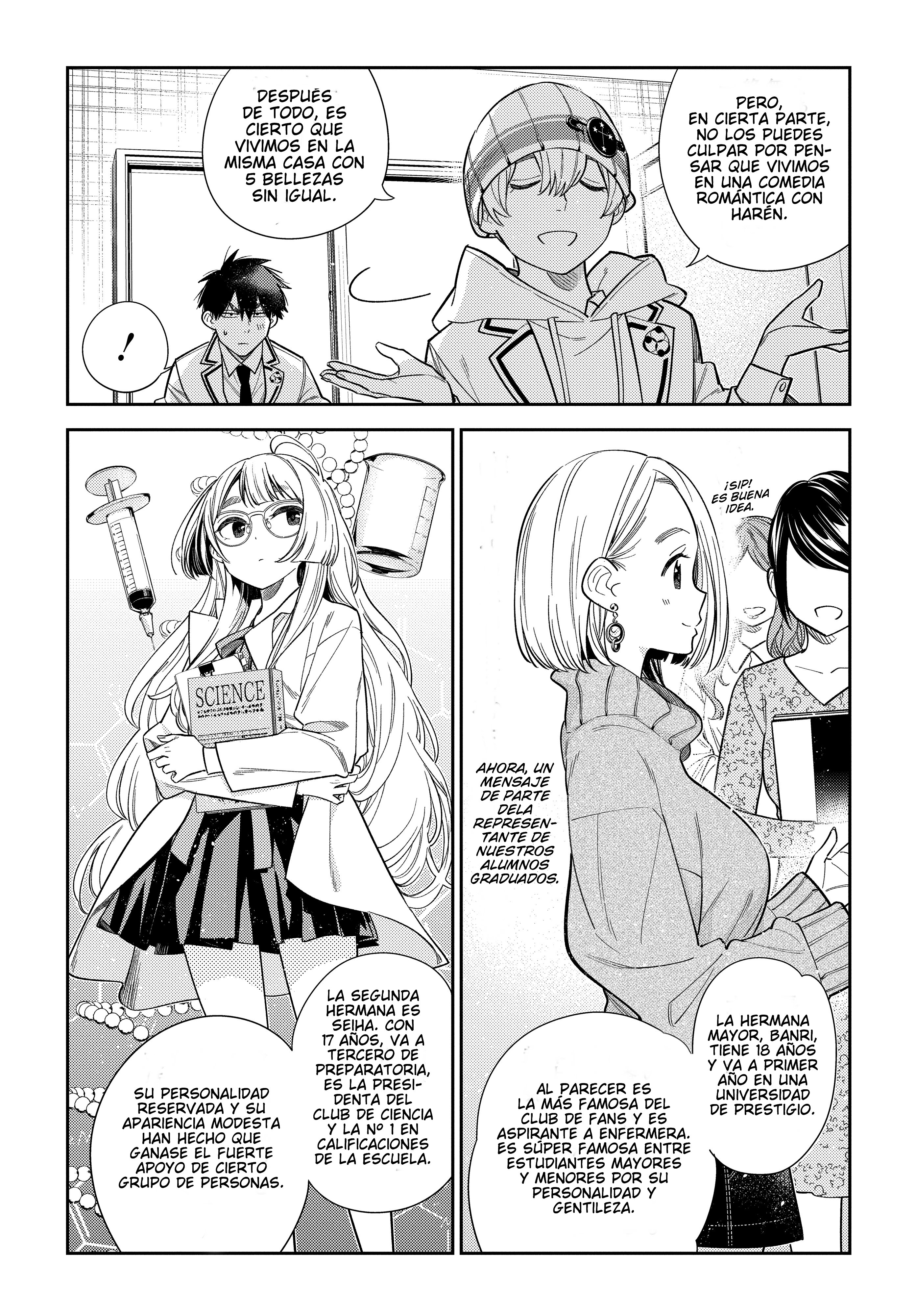 Shiunji-ke no Kodomotachi El Secreto de la Familia Shiunji 第22页