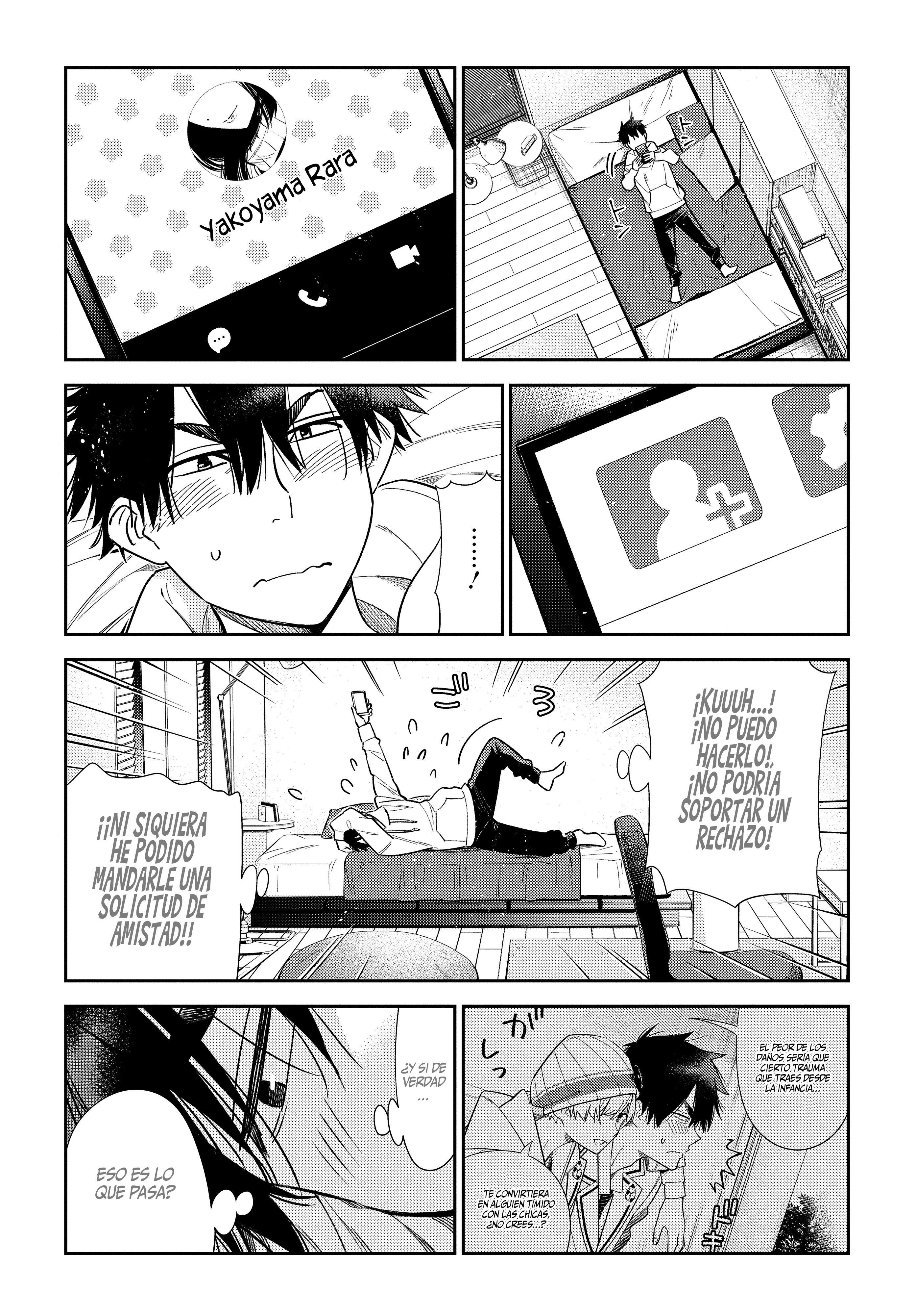 Shiunji-ke no Kodomotachi El Secreto de la Familia Shiunji 第27页