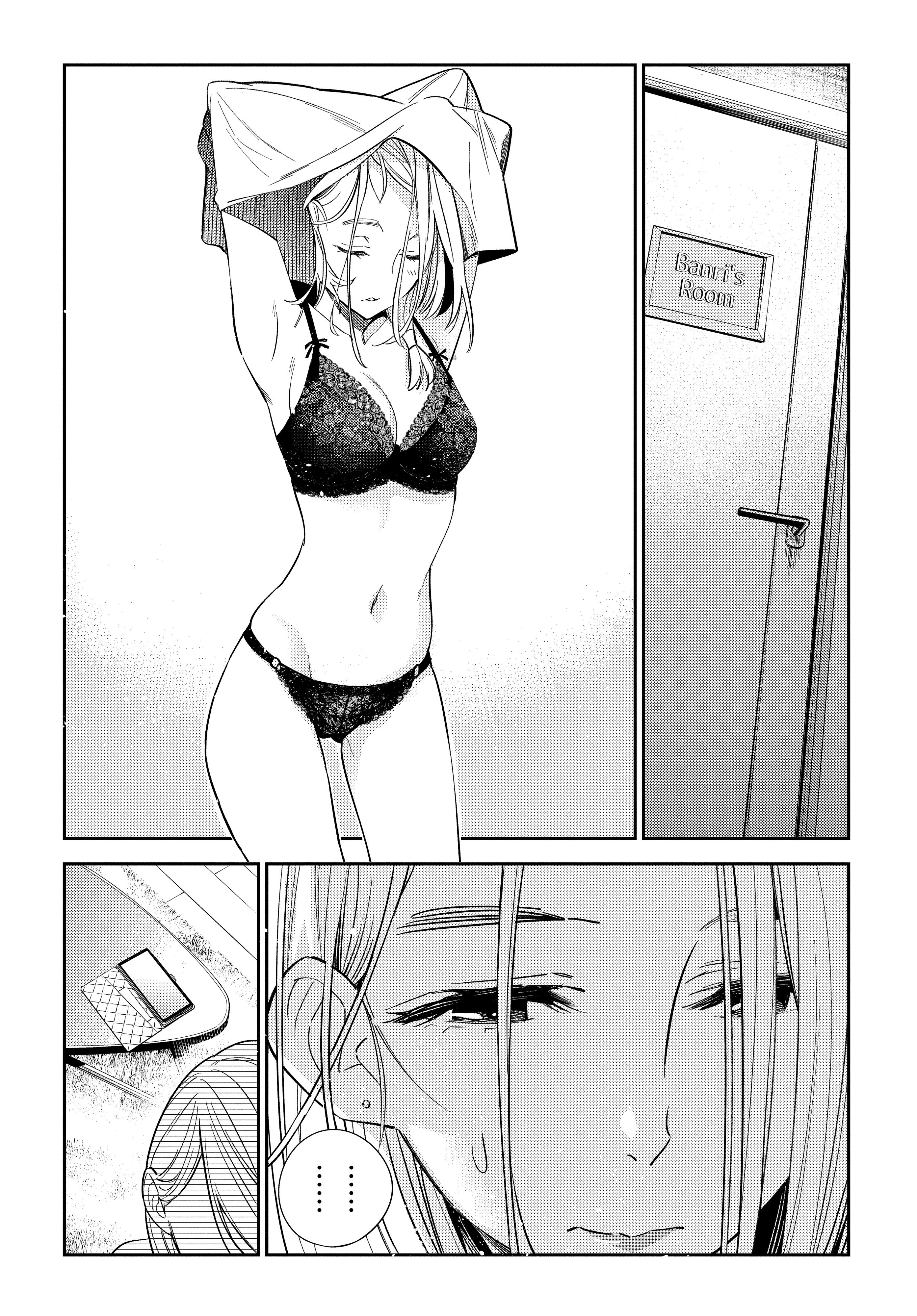 Shiunji-ke no Kodomotachi El Secreto de la Familia Shiunji 第35页