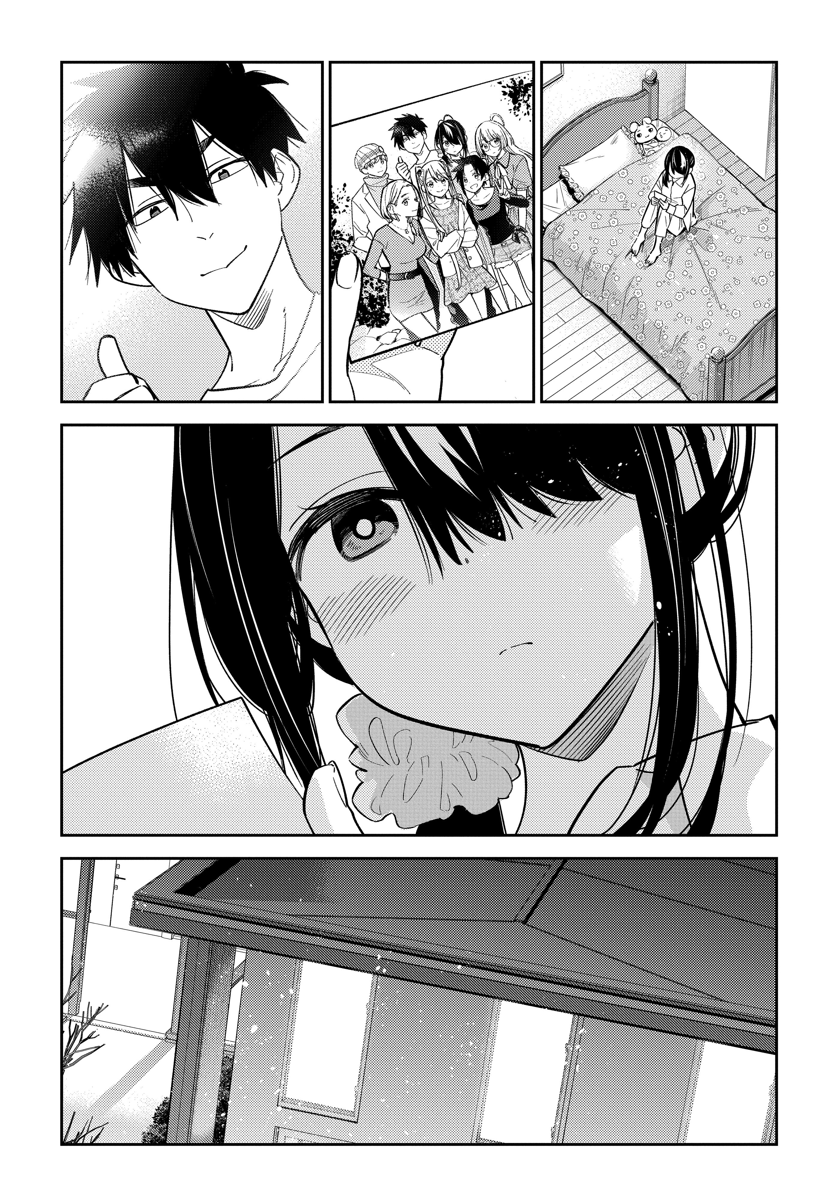 Shiunji-ke no Kodomotachi El Secreto de la Familia Shiunji 第38页