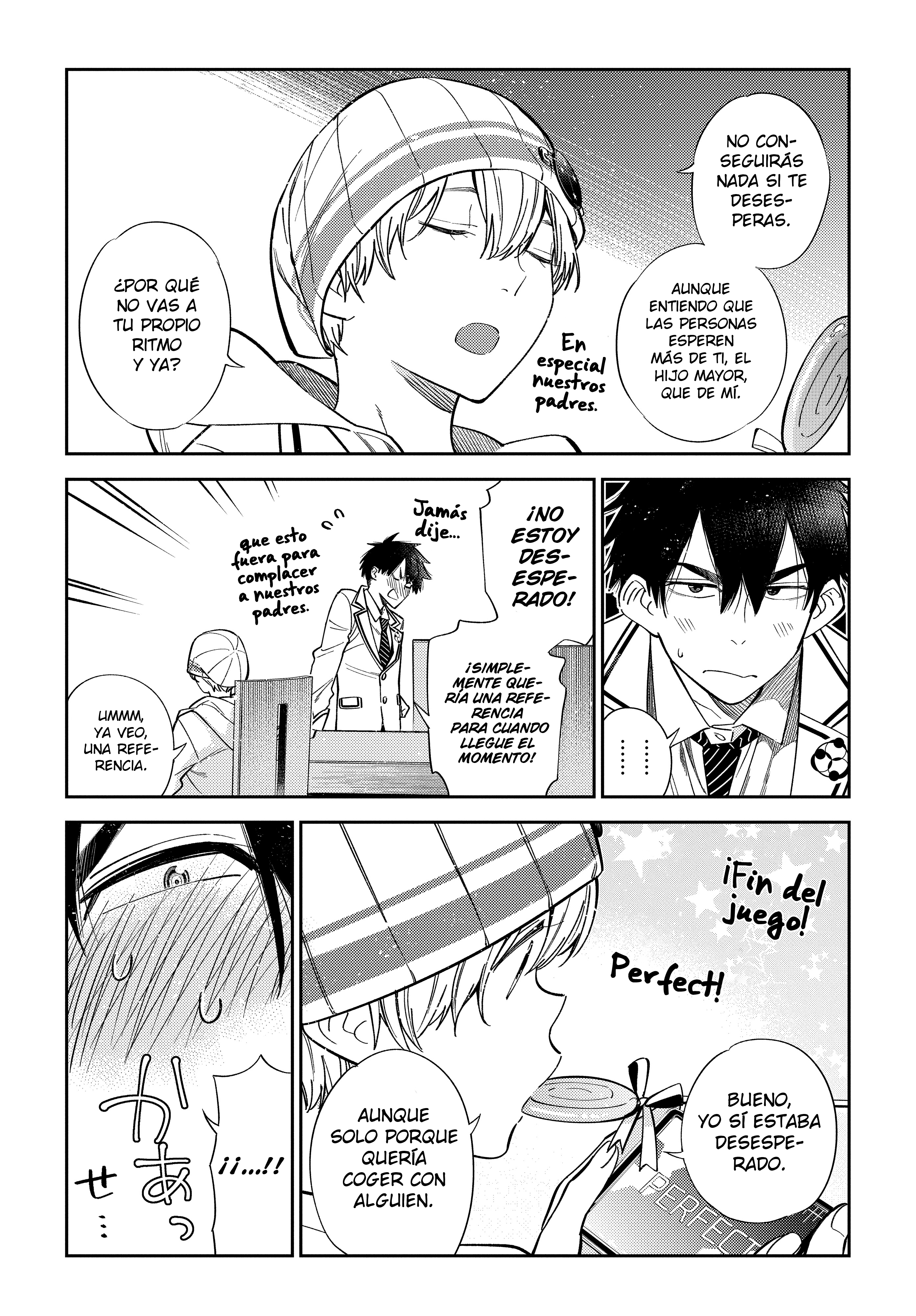 Shiunji-ke no Kodomotachi 第5页