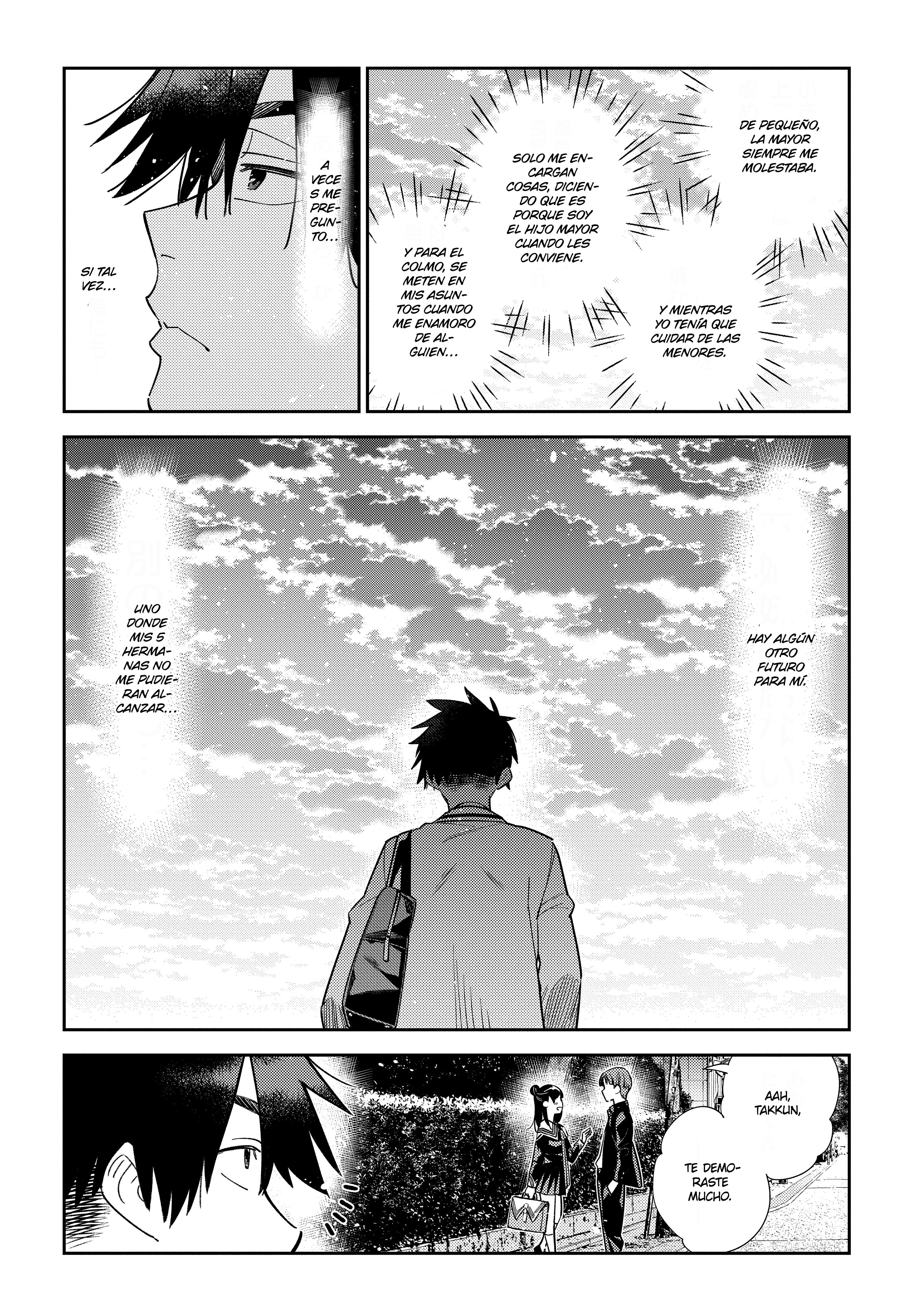 Shiunji-ke no Kodomotachi El Secreto de la Familia Shiunji 第41页