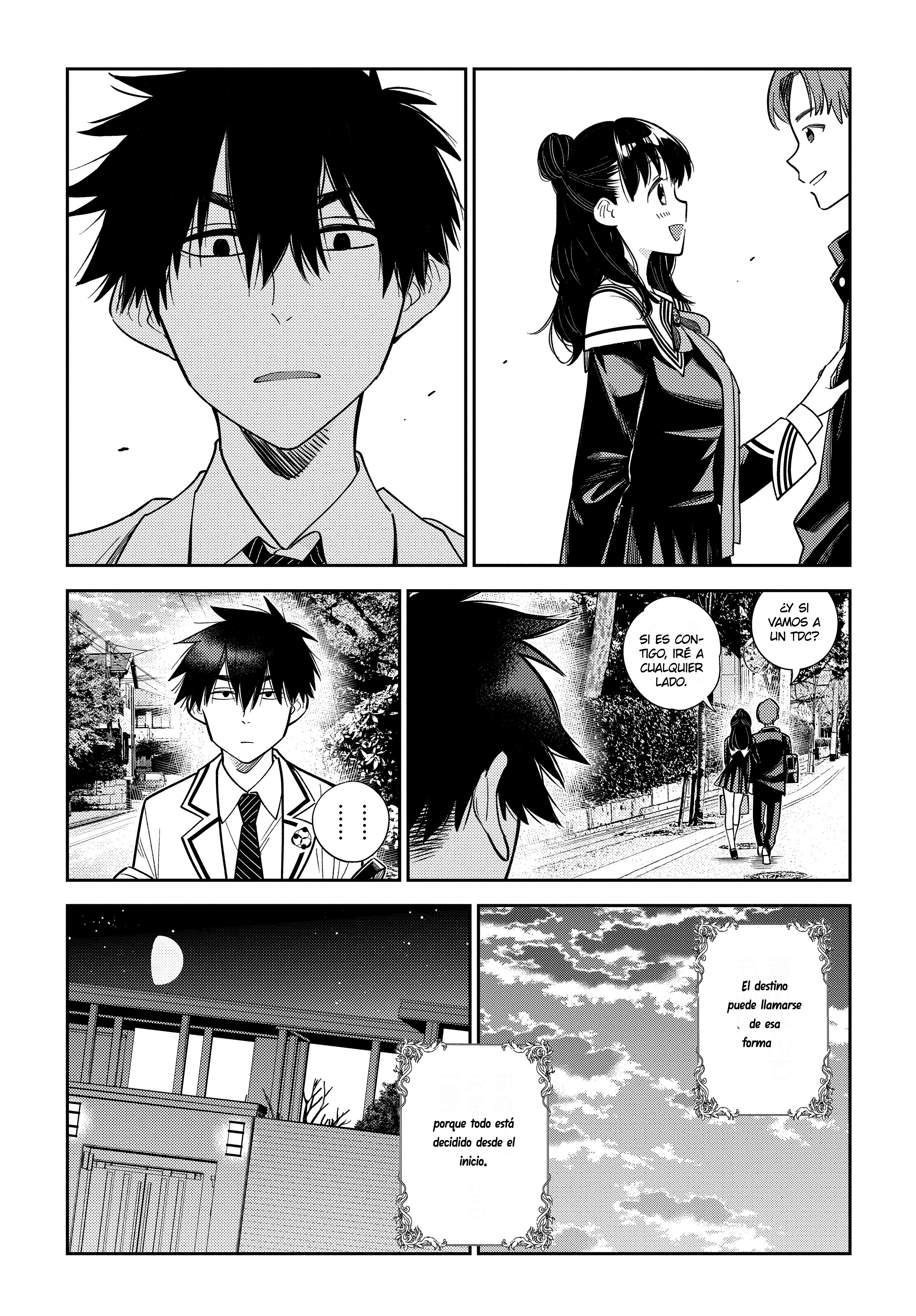 Shiunji-ke no Kodomotachi El Secreto de la Familia Shiunji 第42页