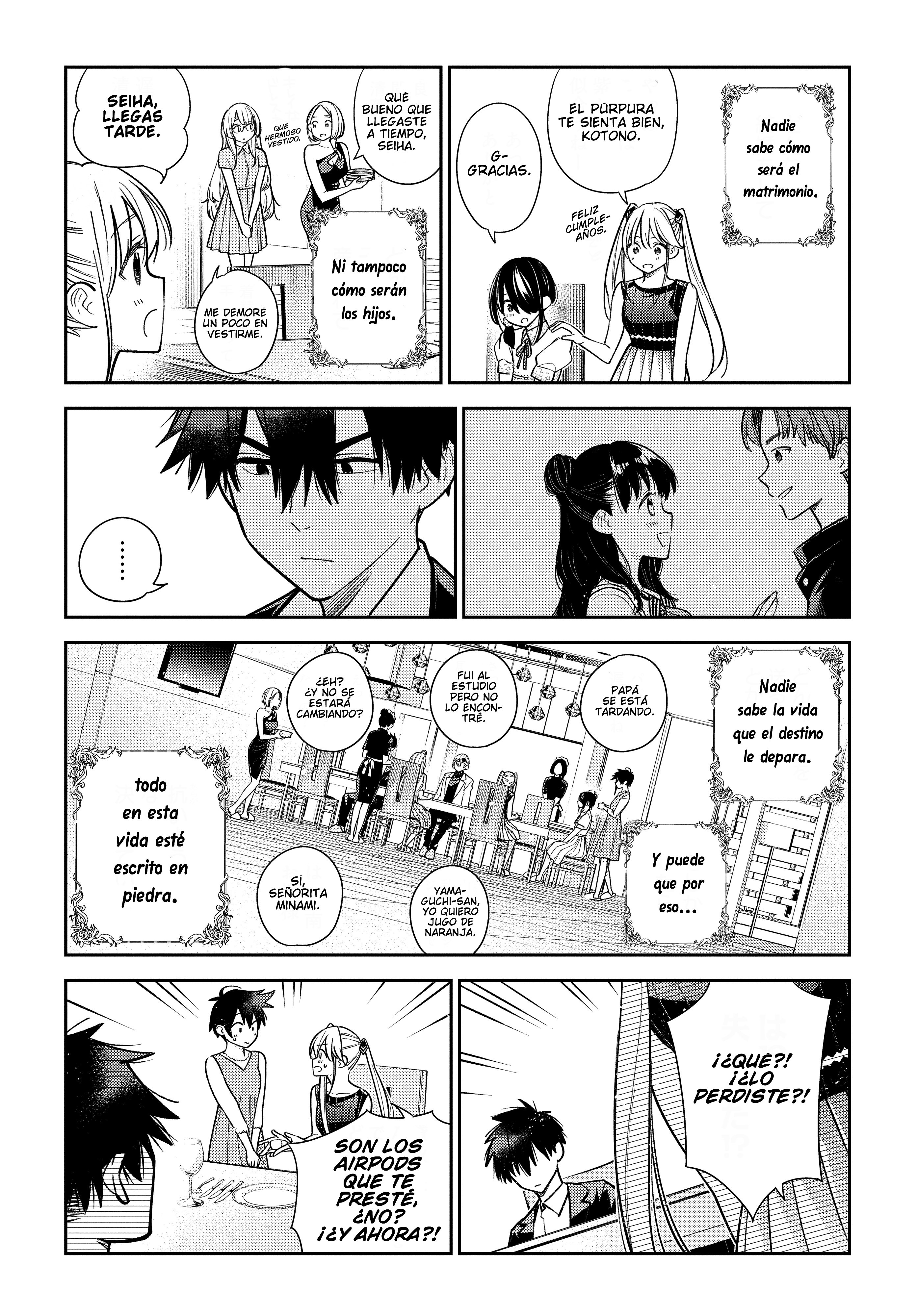 Shiunji-ke no Kodomotachi El Secreto de la Familia Shiunji 第45页