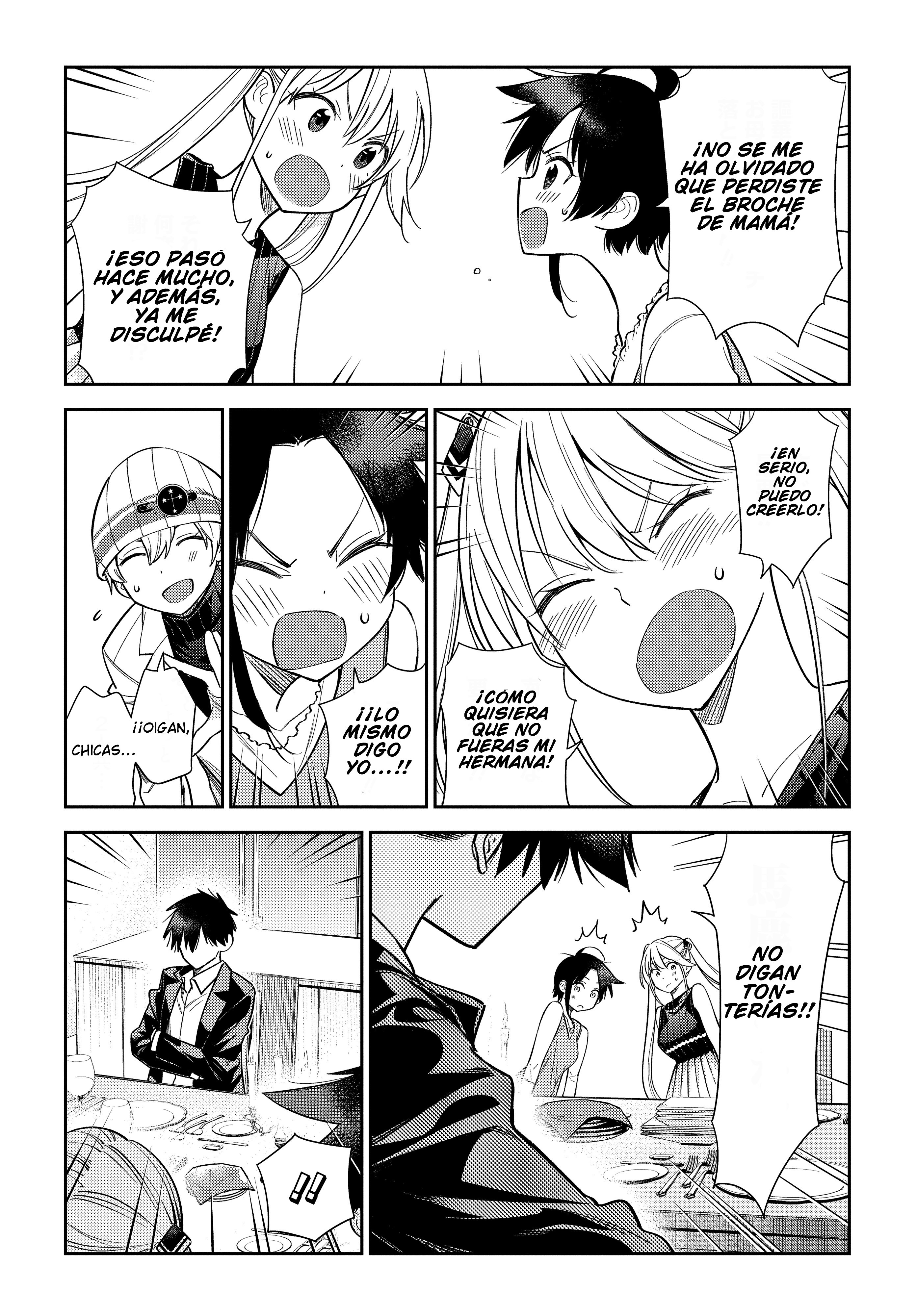 Shiunji-ke no Kodomotachi El Secreto de la Familia Shiunji 第46页