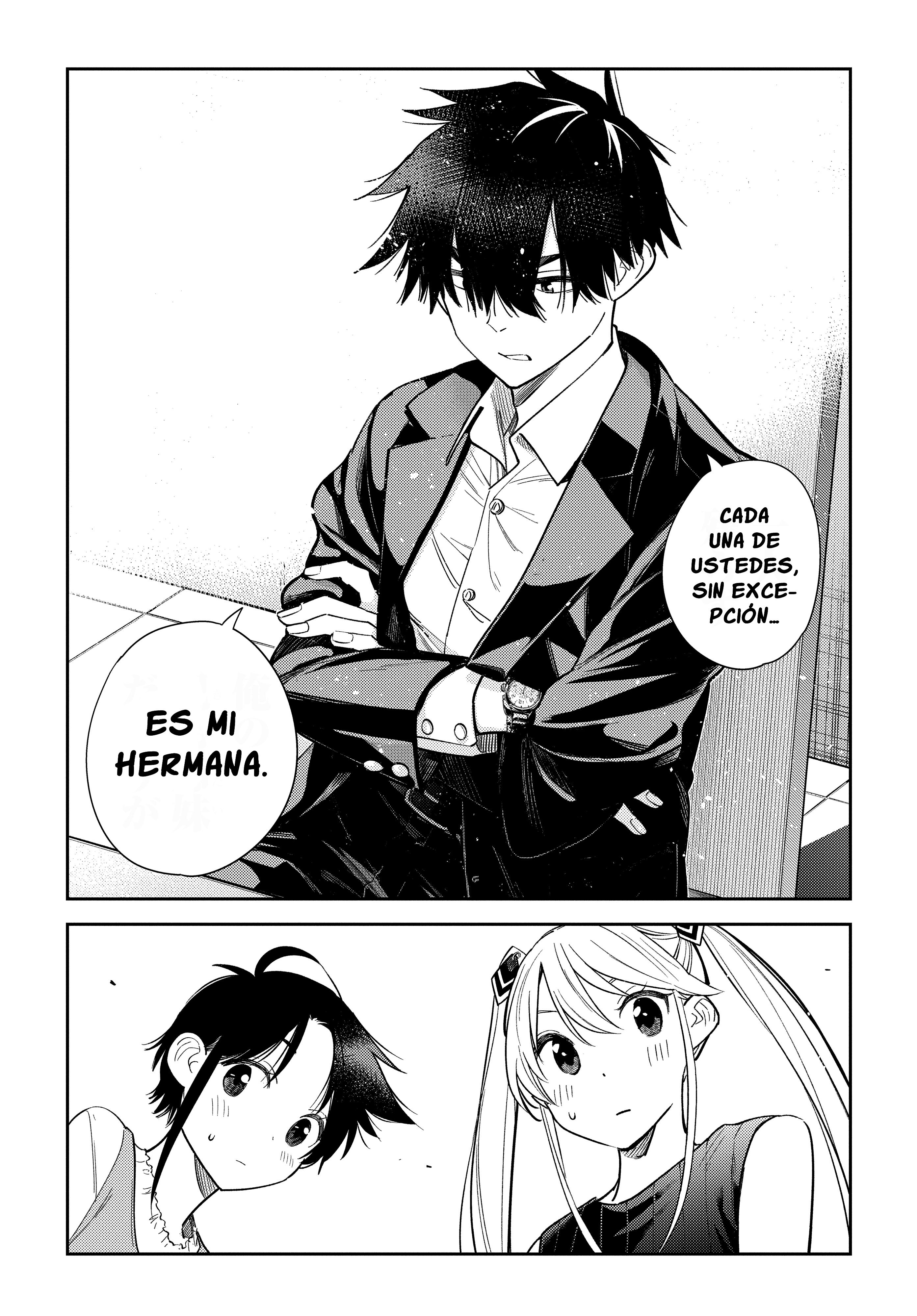 Shiunji-ke no Kodomotachi El Secreto de la Familia Shiunji 第47页