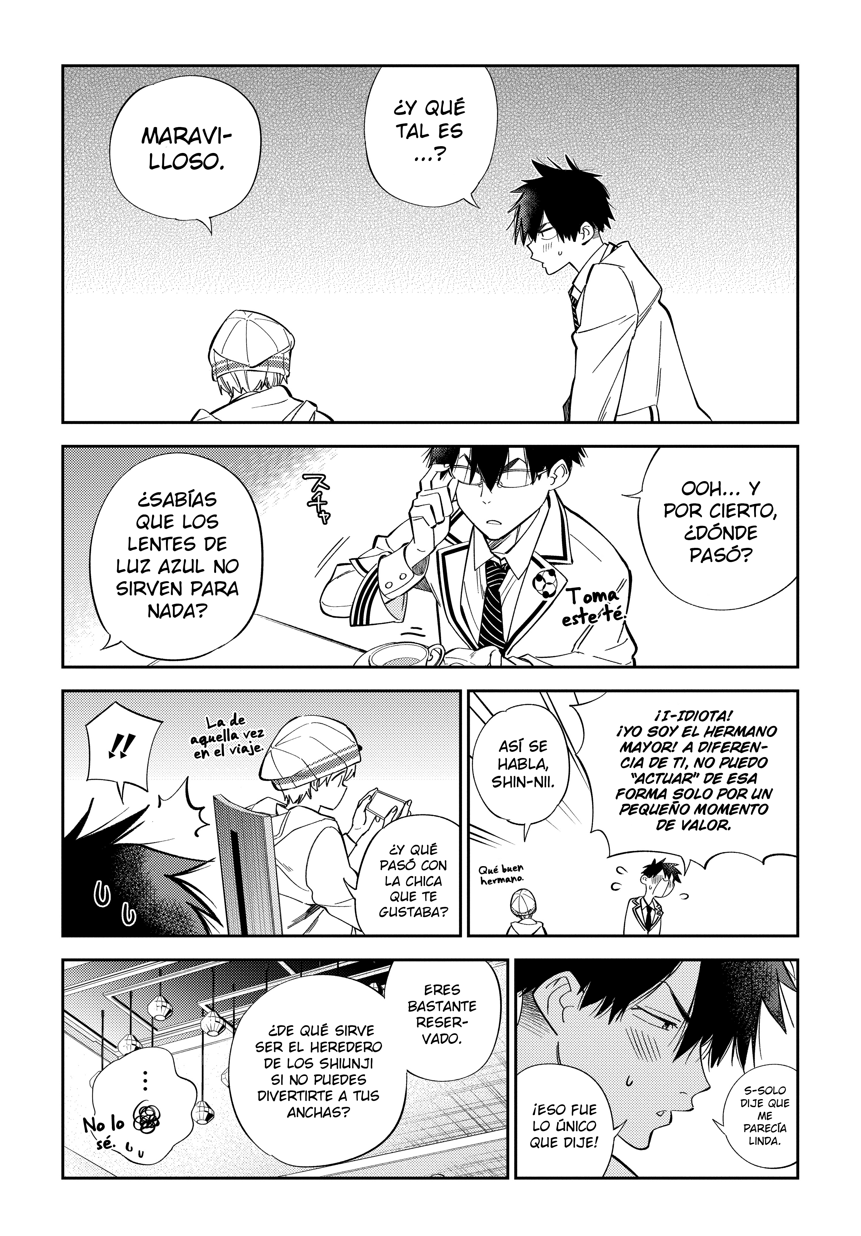 Shiunji-ke no Kodomotachi 第6页