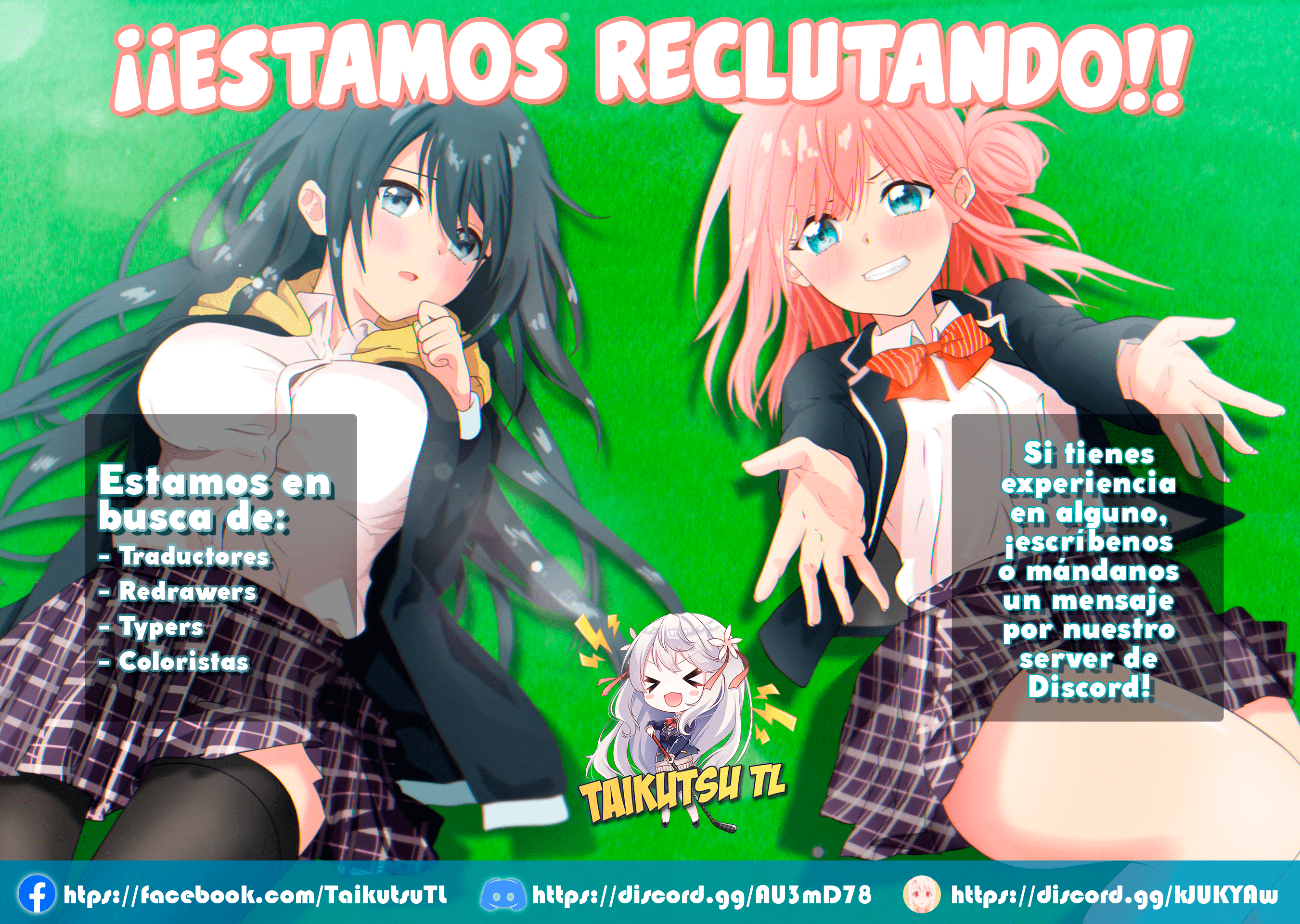 Shiunji-ke no Kodomotachi El Secreto de la Familia Shiunji 第53页