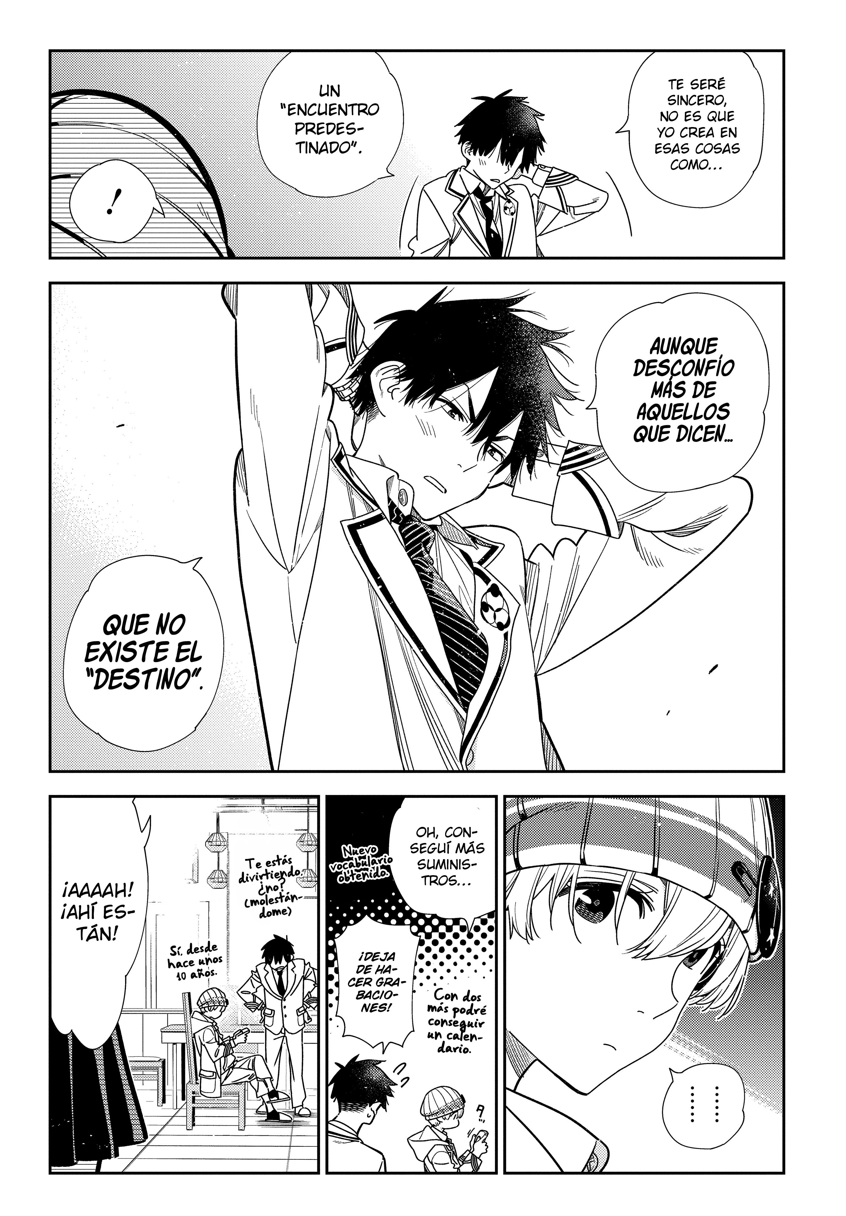 Shiunji-ke no Kodomotachi 第7页