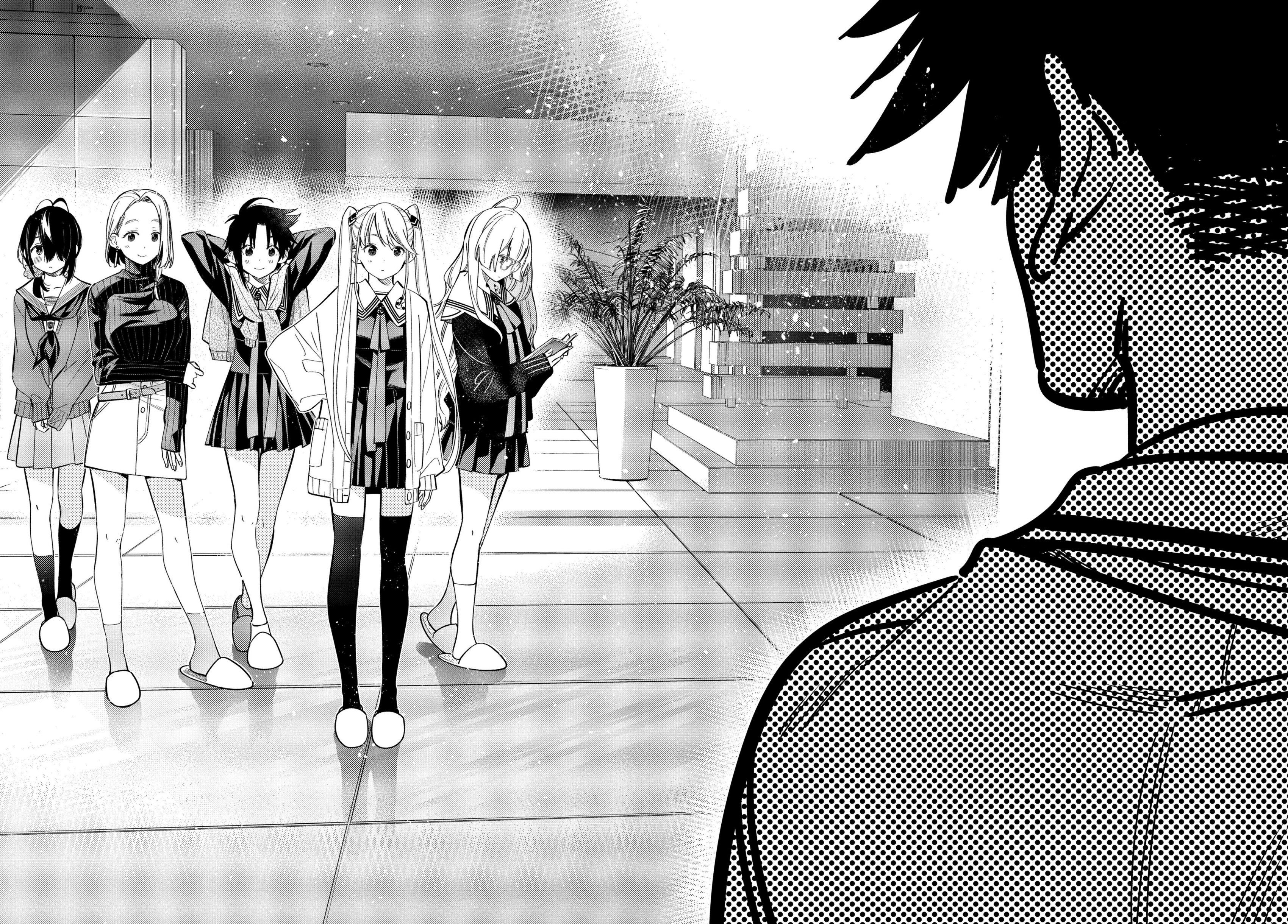 Shiunji-ke no Kodomotachi 第8页