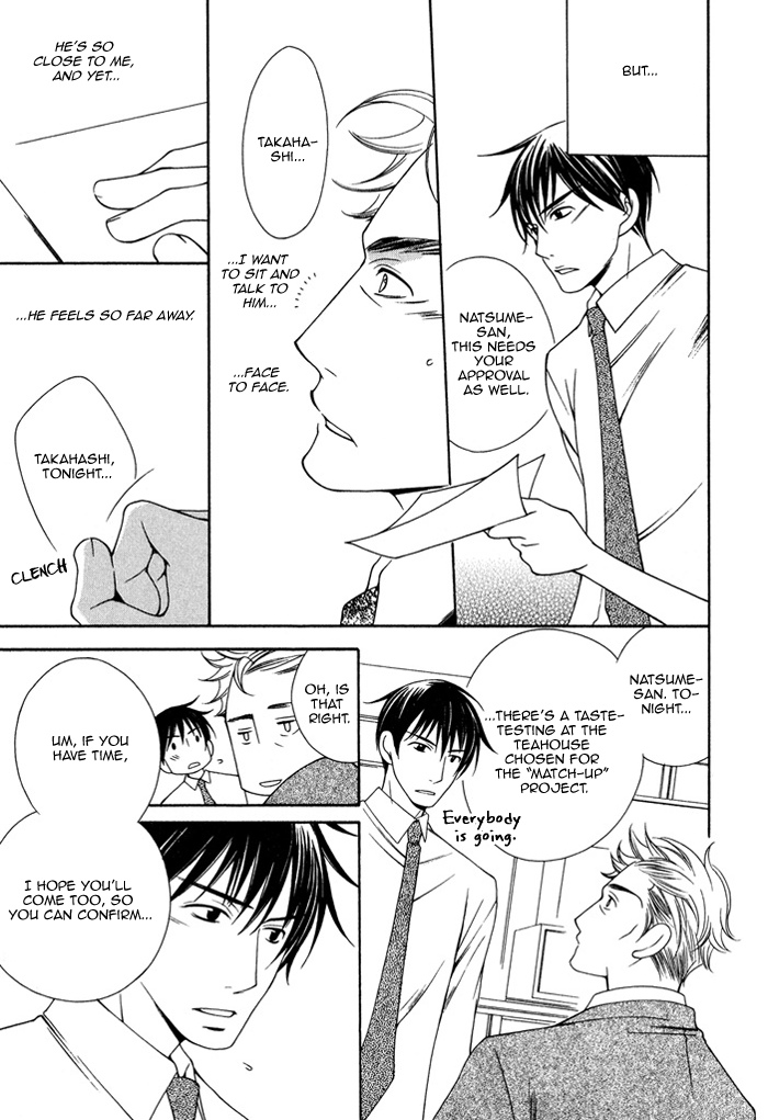 Soredemo Mata Asa ga Kute Koiwosuru Vol. 1 Ch. 2 第14页