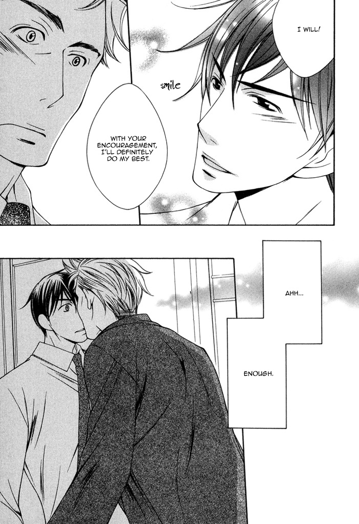 Soredemo Mata Asa ga Kute Koiwosuru Vol. 1 Ch. 2 第18页