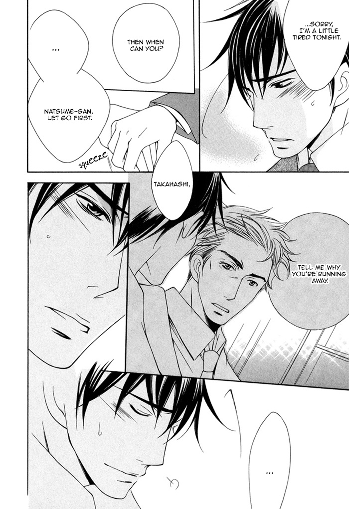 Soredemo Mata Asa ga Kute Koiwosuru Vol. 1 Ch. 2 第25页