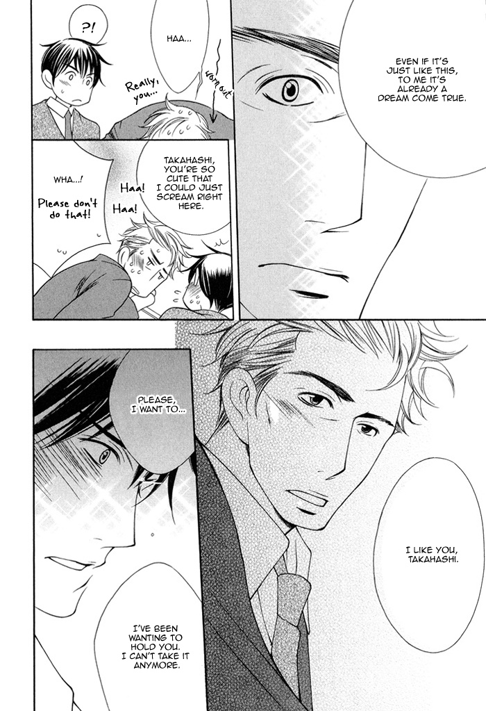 Soredemo Mata Asa ga Kute Koiwosuru Vol. 1 Ch. 2 第27页