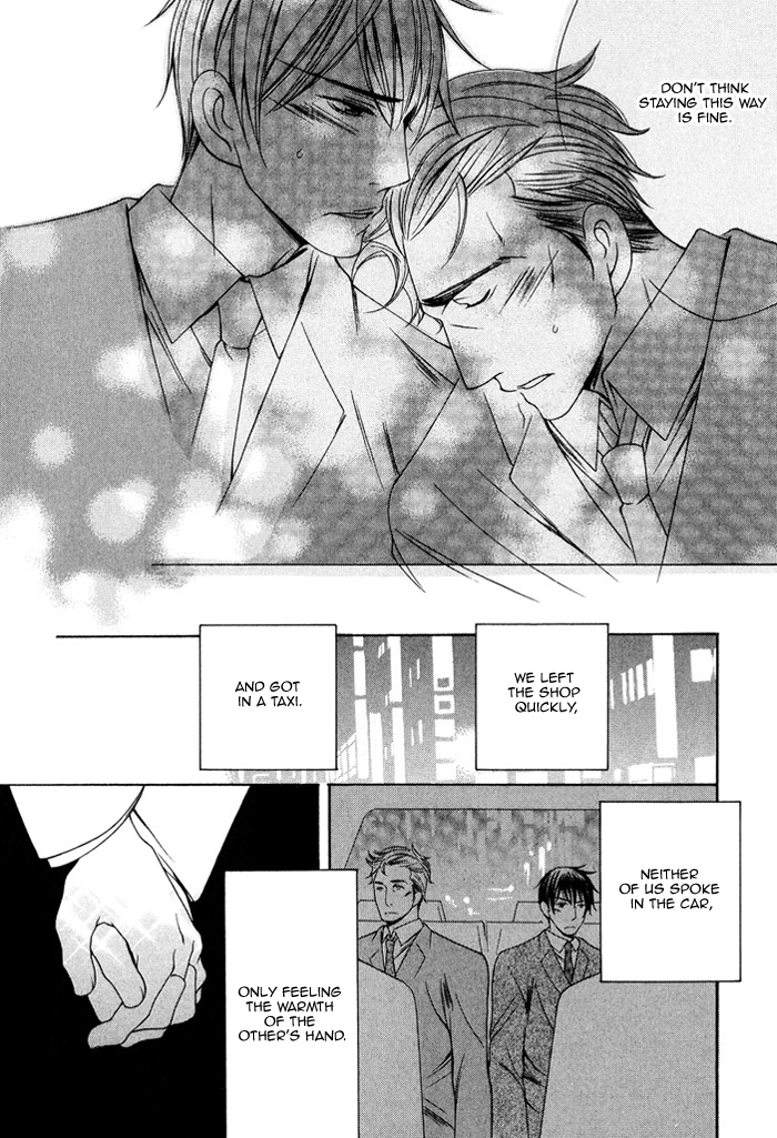 Soredemo Mata Asa ga Kute Koiwosuru Vol. 1 Ch. 2 第28页