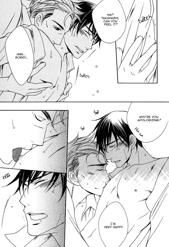 Soredemo Mata Asa ga Kute Koiwosuru Vol. 1 Ch. 2 第30页