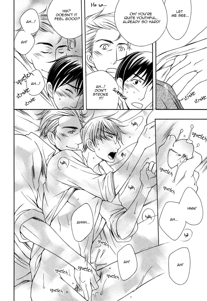 Soredemo Mata Asa ga Kute Koiwosuru Vol. 1 Ch. 2 第31页