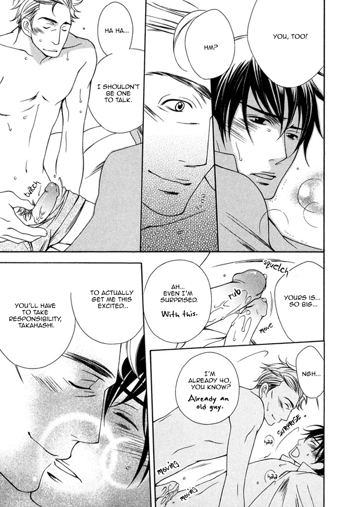 Soredemo Mata Asa ga Kute Koiwosuru Vol. 1 Ch. 2 第32页
